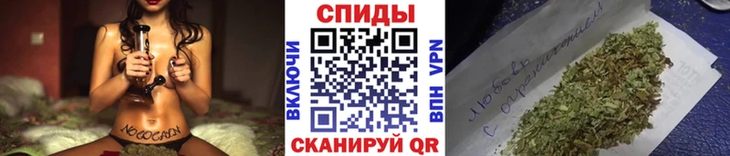 купить наркоту  Щёкино  Бутират оксана 