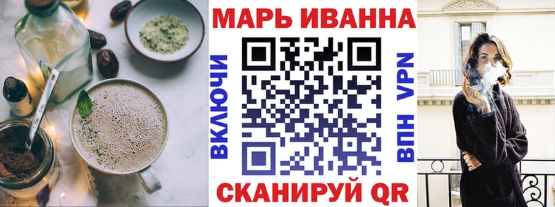 blacksprut маркетплейс  Щёкино  Еда ТГК марихуана 