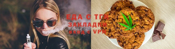 МДПВ Армянск