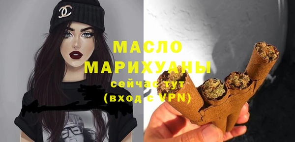 круглые Арсеньев