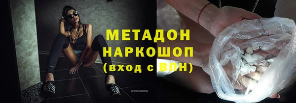 круглые Арсеньев