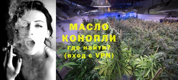 круглые Арсеньев