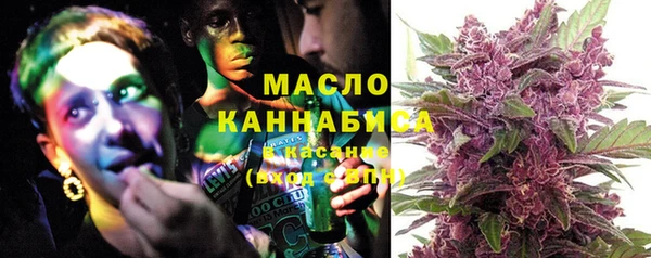 МДПВ Армянск