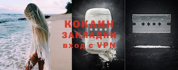 круглые Арсеньев