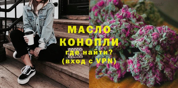 круглые Арсеньев
