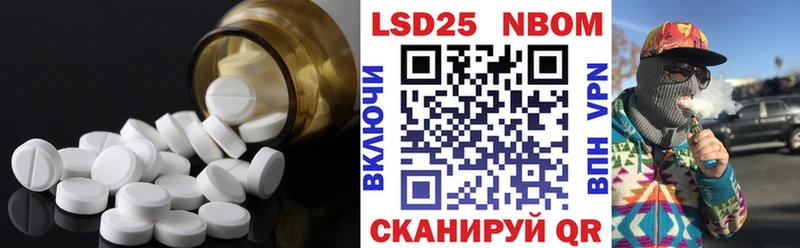 где можно купить   Щёкино  ЛСД экстази кислота 