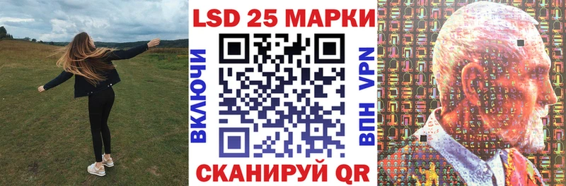 купить   Щёкино  Марки N-bome 1,8мг 
