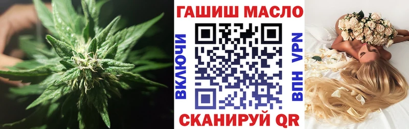сколько стоит  Щёкино  ТГК вейп с тгк 